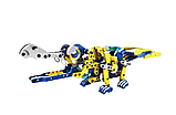 Конструктор робот Solar Robot Animals 11 1, фото 6