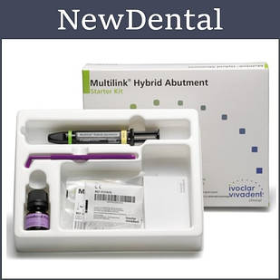 Multilink Hybrid Abutment Starter Kit , Мультілінк Гібрид Абатмент Стартовий набір самотвердіючий композитний