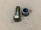 Болт з гайкою валу карданного МТЗ спеціальний (52-2203020), фото 3