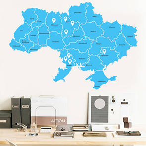 Інтер'єрна вінілова наклейка Мапа України (декор стін школи)