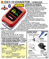 Професійний пульсоксиметр GIMA OXY-10 finger oxymeter with adult, neonatal and pediatric rubber probes