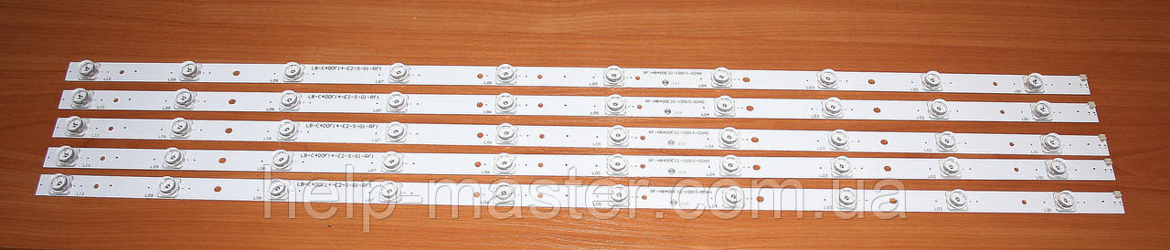 Комплект планок LB-C400F14-E2-S-G1-RF1 (RF-AB400E32-1001S-02 A0), фото 1