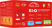 Біоактиватор Profi Plus для септиків 1350г.(54 шт. по 25 р.) Бельгія (у пакетах)