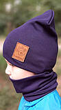 Дитяча шапка з хомутом КАНТА розмір 48-52, синій (OC-129), фото 4