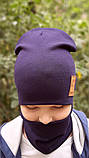 Дитяча шапка з хомутом КАНТА розмір 48-52, синій (OC-129), фото 5