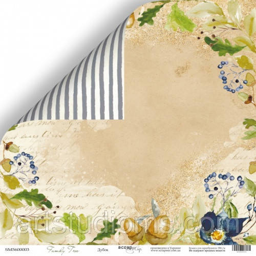 Аркуш двостороннього паперу 30x30 від Scrapmir Дубок із колекції Family Tree