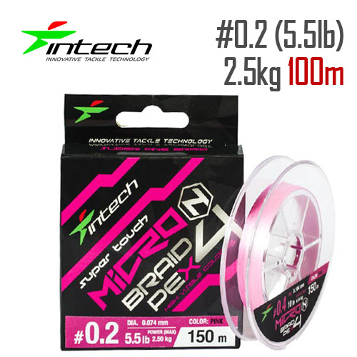 Шнур плетений Intech MicroN PE X4 100m 0.2 (5.5 lb/2.5 kg)