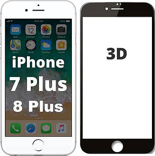Захисне скло 3D для iPhone 7 Plus/8 Plus Black