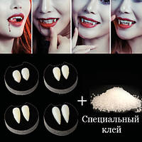 Зуби вампіра в скриньці