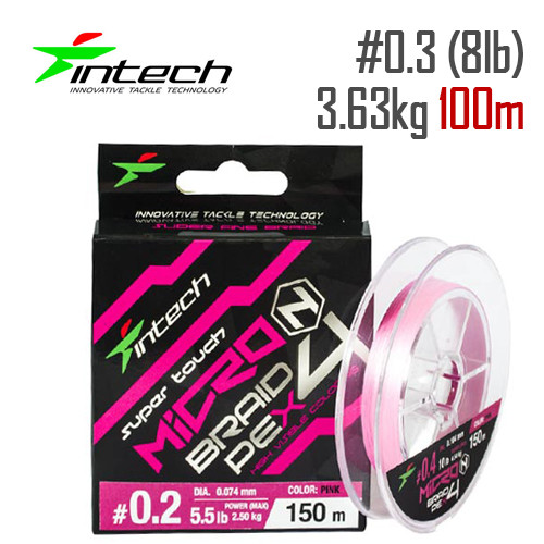 Шнур плетений Intech MicroN PE X4 100m 0.3 (8lb/3.63 kg)