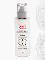Заспокійливе молочко Calming Milk Derma Series 200 мл