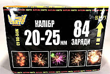 Салют на 84 выстрела "Вогняні квіти" Фейерверк 20-25 калибр СУ 08-84W, фото 3