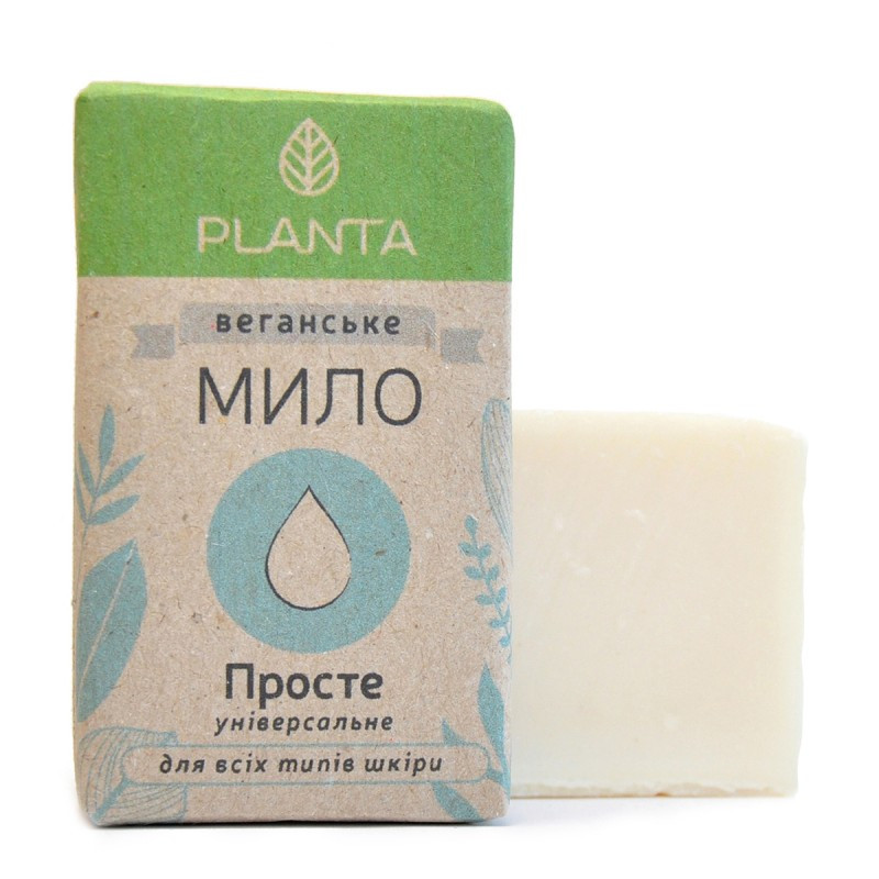 Натуральне тверде мило Planta Просте Універсальне