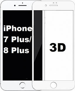 Захисне скло для iPhone 7 Plus/8 Plus White
