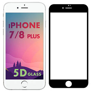 Захисне скло 5D для iPhone 7 Plus/8 Plus Black
