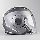 Мотошолом LS2 OF570 Verso Single Mono Open Face Helmet Matte Titanium титан, фото 3