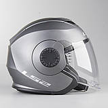 Мотошолом LS2 OF570 Verso Single Mono Open Face Helmet Matte Titanium титан, фото 4