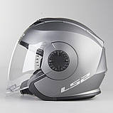 Мотошолом LS2 OF570 Verso Single Mono Open Face Helmet Matte Titanium титан, фото 4