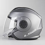 Мотошолом LS2 OF570 Verso Single Mono Open Face Helmet Matte Titanium титан, фото 5