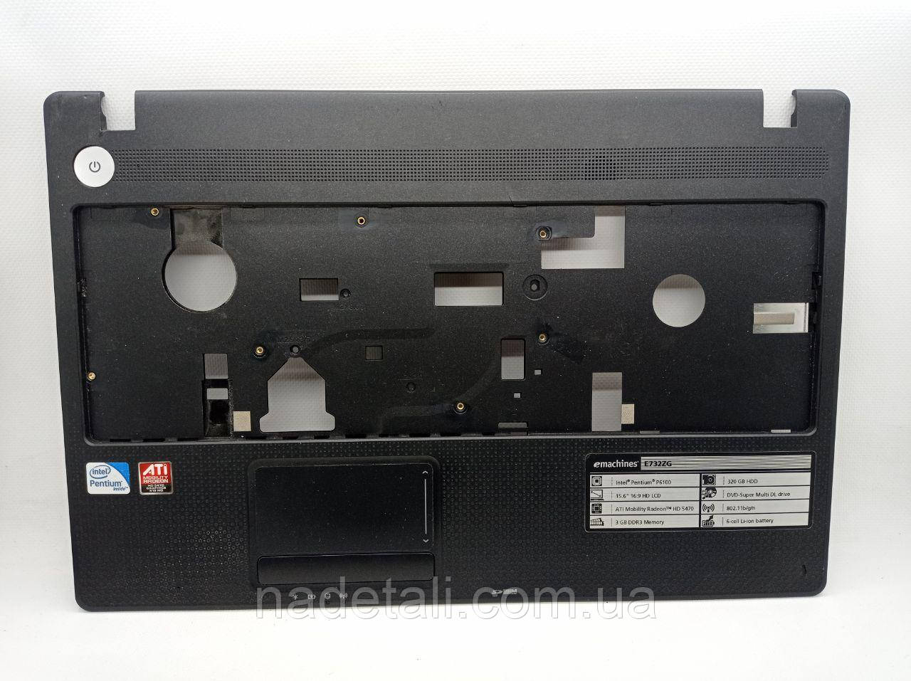 Верхня частина Emachines E732ZG TSA39ZRDTATN001, фото 1