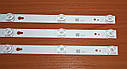 Комплект планок YHF-4C-LE4008-YH06J TOT_40D2900_3x8_3030, фото 4
