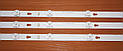 Комплект планок YHF-4C-LE4008-YH06J TOT_40D2900_3x8_3030, фото 5