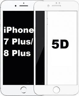 Захисне скло 5D для iPhone 7 Plus/8 Plus White