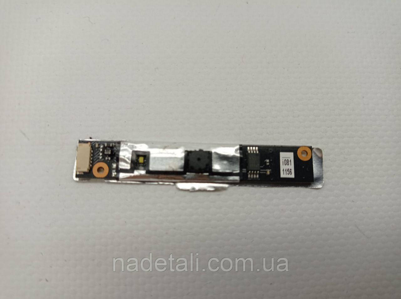 Веб-камера Lenovo V570