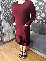 Плаття в'язане -великі розміри ( з 50 по 60)