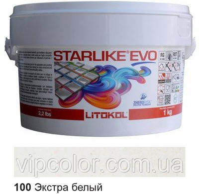 Litokol Starlike EVO 100 ЕКСТРА БІЛИЙ 1 кг - епоксидна двокомпонентна затірка - Сold Collection, фото 1
