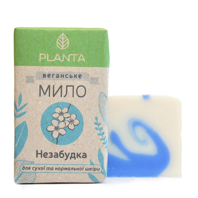 Натуральне тверде мило Planta Незабудка