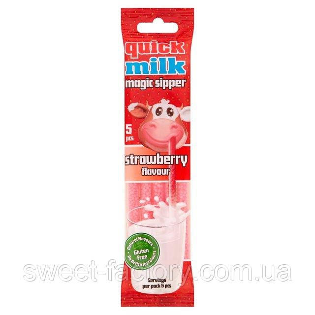 Quick Milk Magic Sipper Strawberry Flavor 5s 30 g, фото 1