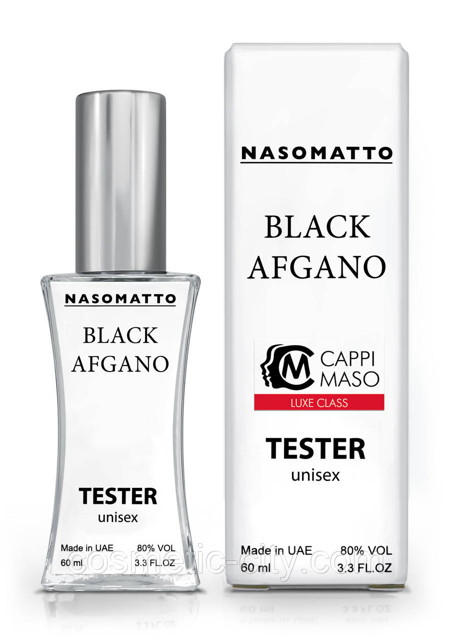 Тестер унісекс LUXE CLASS Nasomatto Black Afgano, 60 мл, фото 1