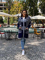 Кардиган теплий Тріумф синій-сірий