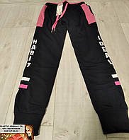 Демісезонні спортивні штани на манжетах для дівчинки 6-8 років