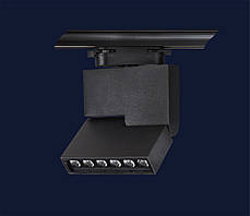 Трековий прожектор із регулюванням променя світла 9059917 BK