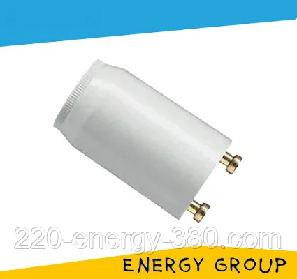 Стартер S10, 4-65 Вт, фото 1