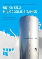 Силоси вертикальні танки для охолодження молока ROKA 10-40000 Л