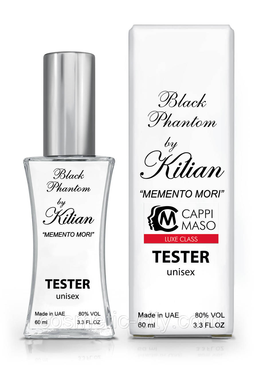 Тестер унісекс LUXE CLASS Phantom Black by Kilian Memento mori, 60 мл