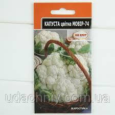 Капуста кольорова Мовір 74  0,5 г