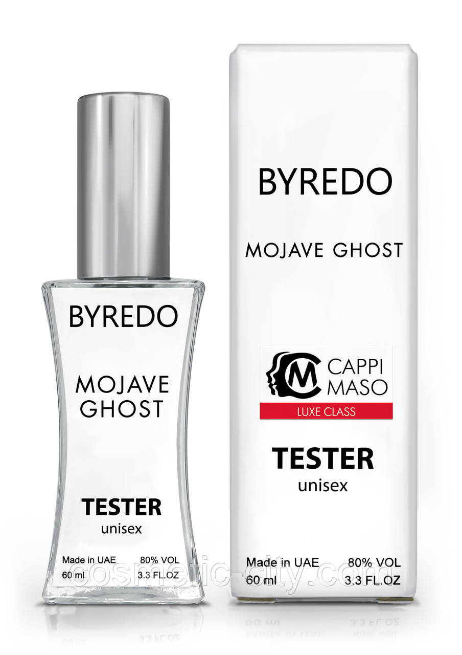 Тестер унісекс LUXE CLASS Byredo Mojave Ghost, 60 мл, фото 1