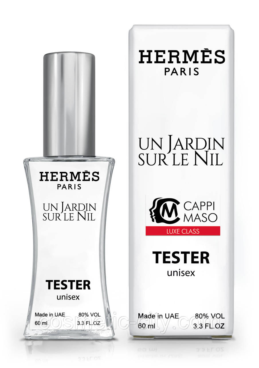 Тестер унісекс LUXE CLASS Hermes Un Jardin sur le Nil, 60 мл, фото 1