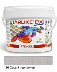 Litokol Starlike EVO 110 СІРИЙ ПЕРЛАМУТР 2,5 кг - епоксидна двокомпонентна затірка - Сold Collection