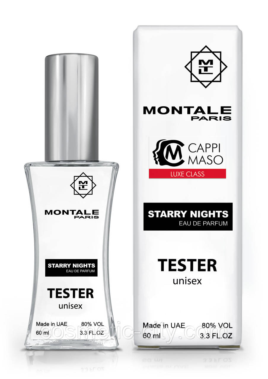 Тестер унісекс LUXE CLASS Montale Starry Nights, 60 мл., фото 1