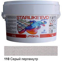 Litokol Starlike EVO 110 СЕРЫЙ ПЕРЛАМУТР 1 кг - эпоксидная двухкомпонентная затирка - Сold Collection