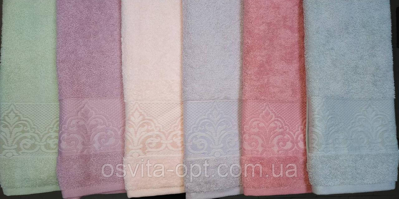 Полетенце лицеве Nurpak 50*90 (0226) (ціна за 1 шт)