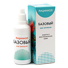 Рициніол базовий 60 мл (для шкіри, слизової оболонки, загоєння, рани, алергія, дерматит, псоріаз, трофічні виразки)