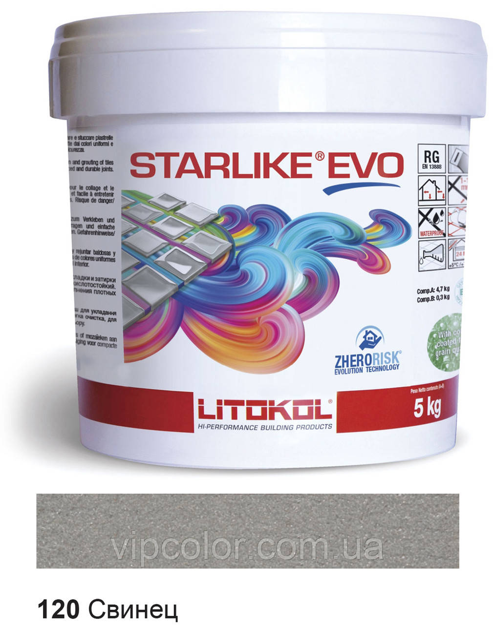 Litokol Starlike EVO 120 СВИНЕЦЬ 5 кг - епоксидна двокомпонентна затірка - Сold Collection