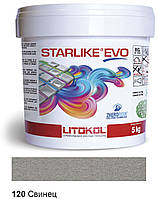 Litokol Starlike EVO 120 СВИНЕЦ 5 кг - эпоксидная двухкомпонентная затирка - Сold Collection