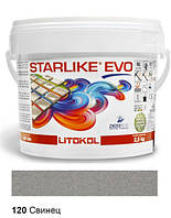 Litokol Starlike EVO 120 СВИНЕЦ 2,5 кг - эпоксидная двухкомпонентная затирка - Сold Collection